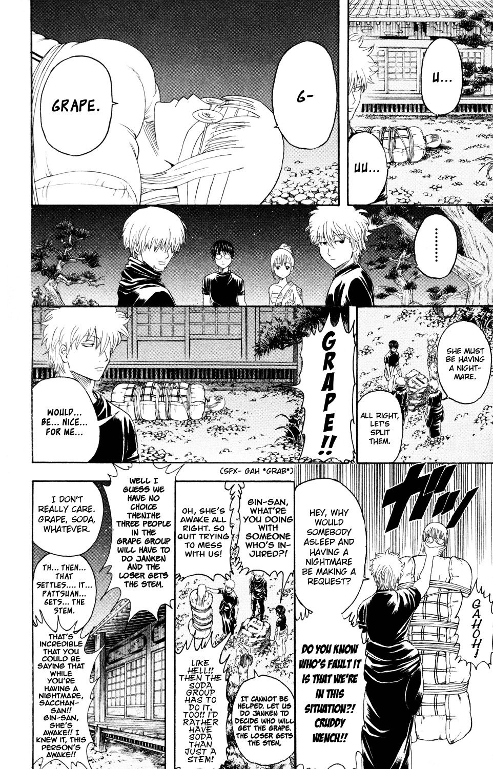 Read Gintama ENGLISH Manga Online