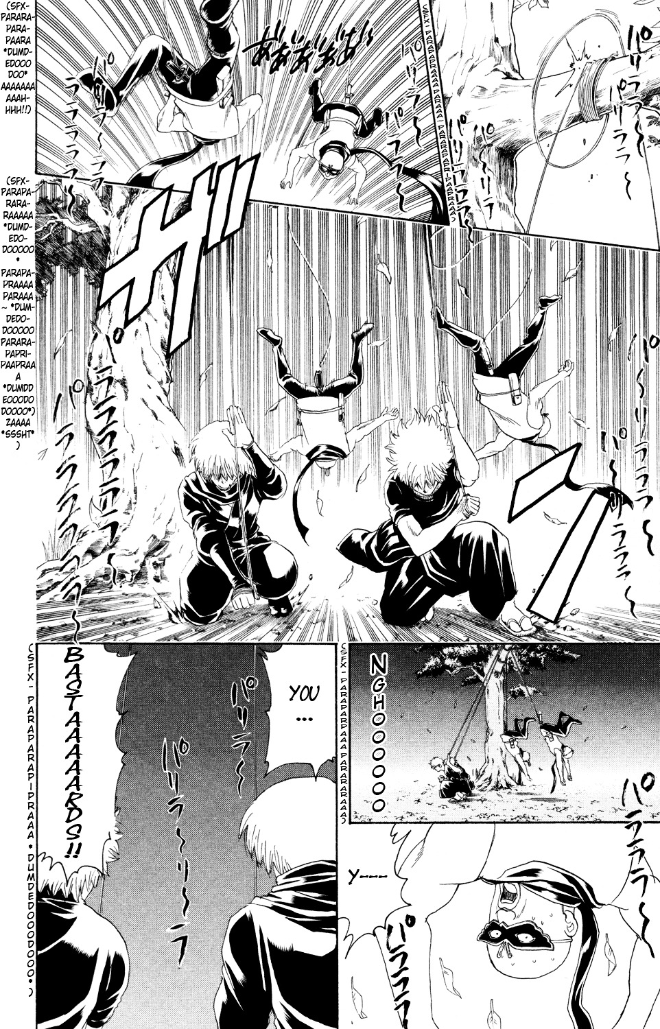 Read Gintama ENGLISH Manga Online