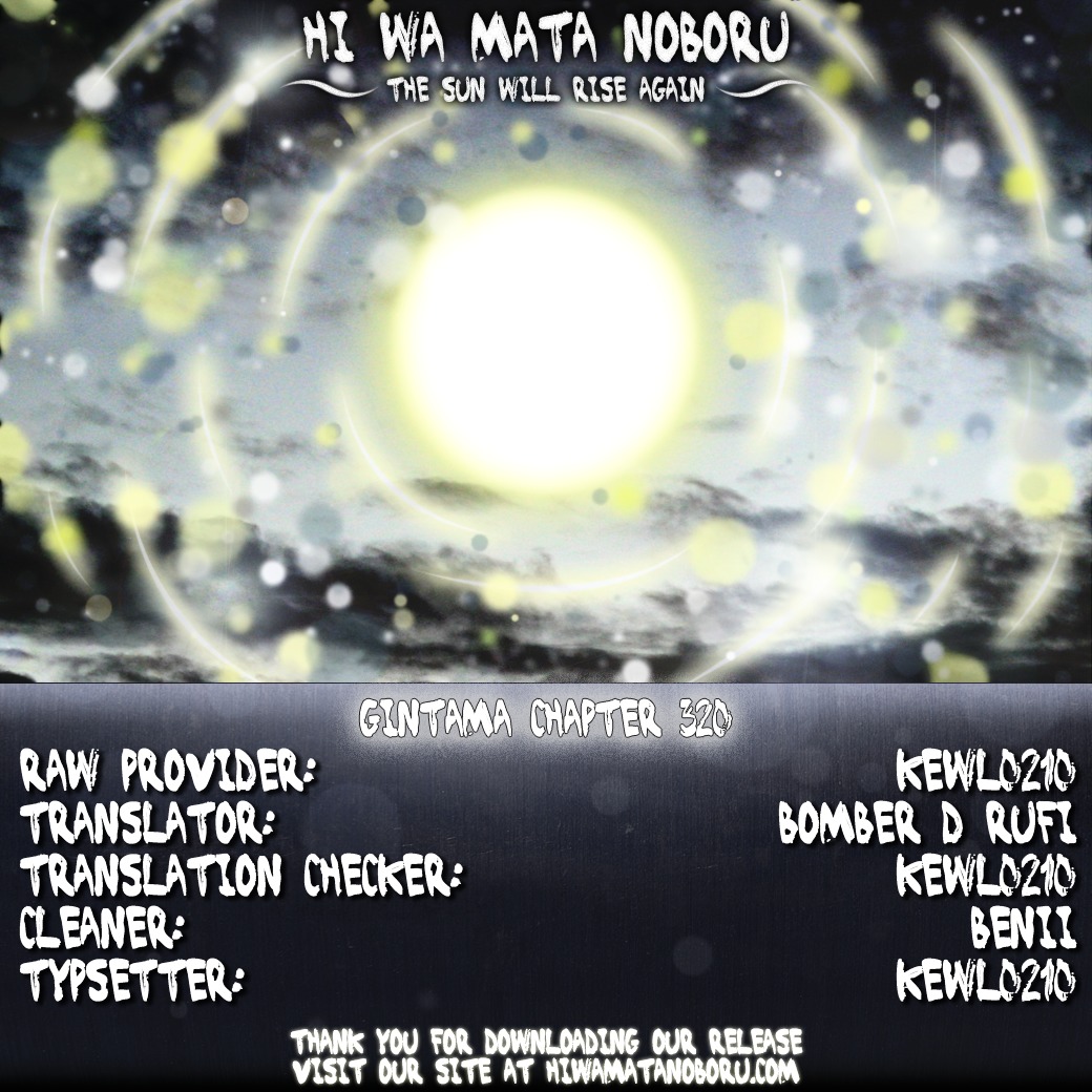 Read Gintama ENGLISH Manga Online