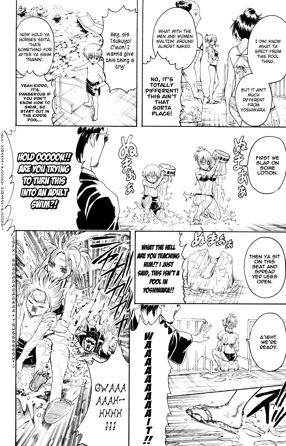 Read Gintama ENGLISH Manga Online