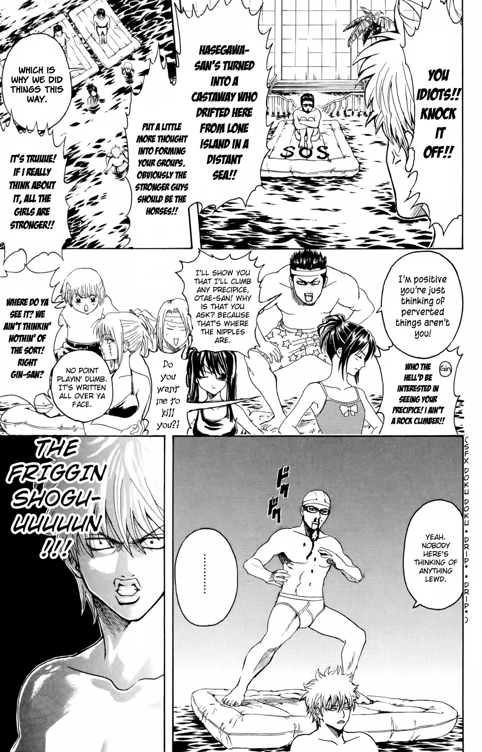 Read Gintama ENGLISH Manga Online