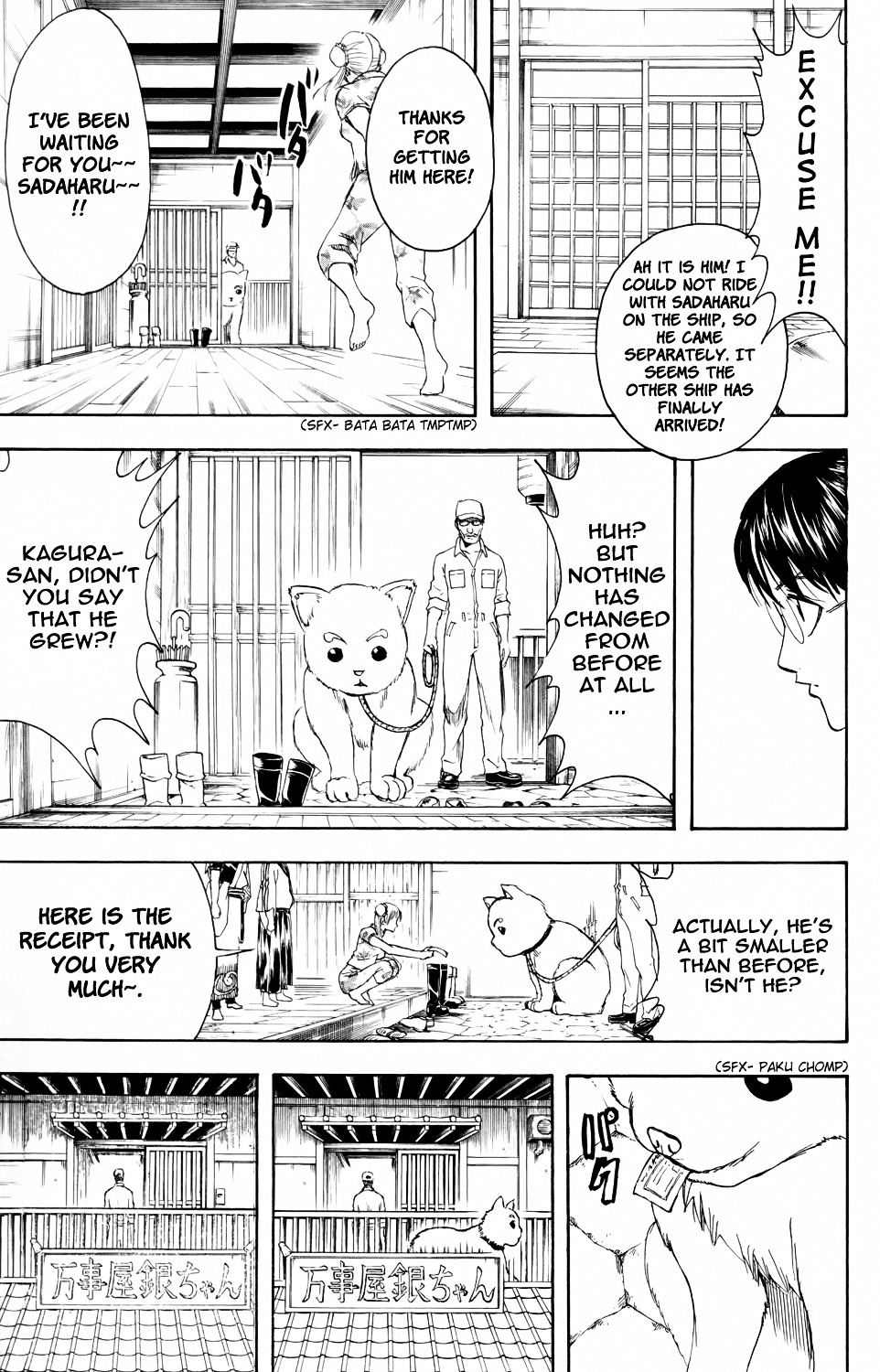 Read Gintama ENGLISH Manga Online