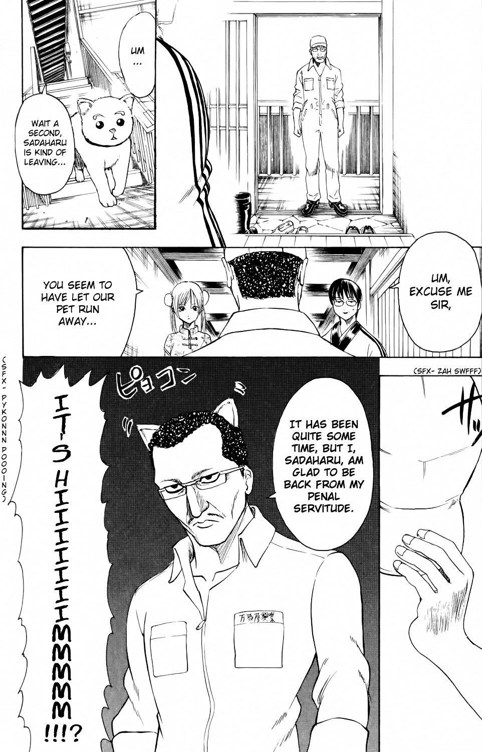 Read Gintama ENGLISH Manga Online