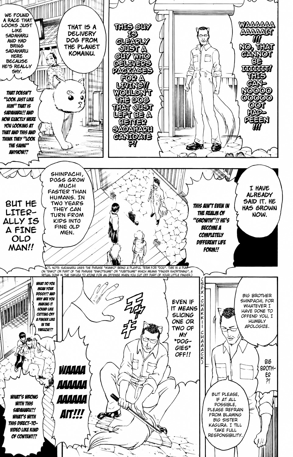 Read Gintama ENGLISH Manga Online