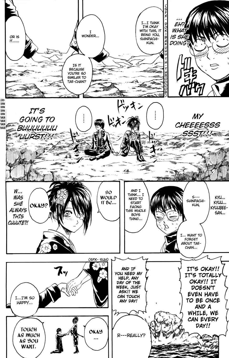 Read Gintama ENGLISH Manga Online