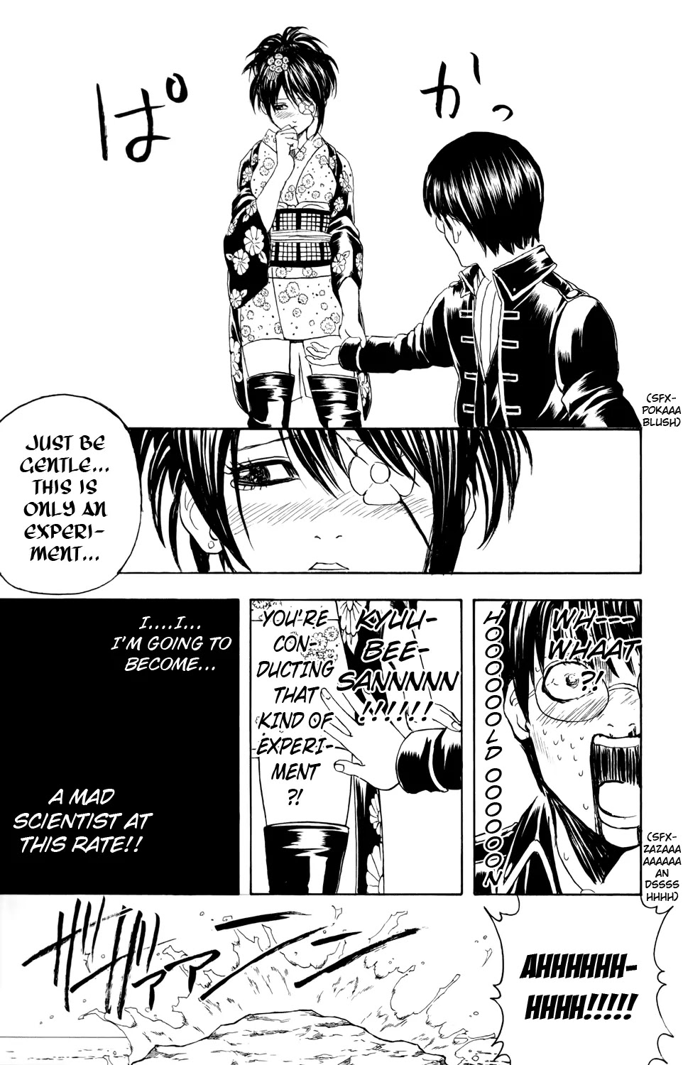 Read Gintama ENGLISH Manga Online