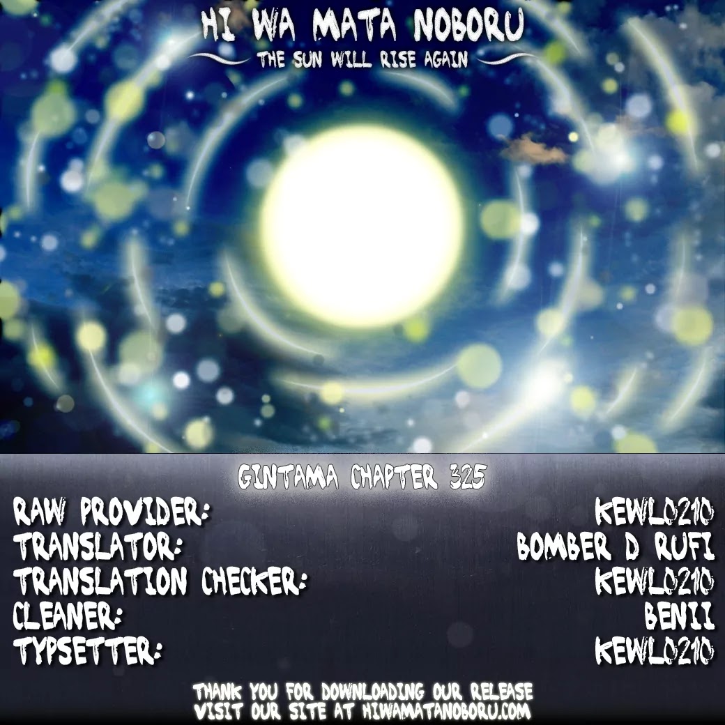 Read Gintama ENGLISH Manga Online