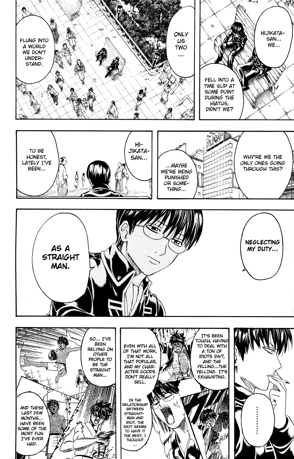 Read Gintama ENGLISH Manga Online