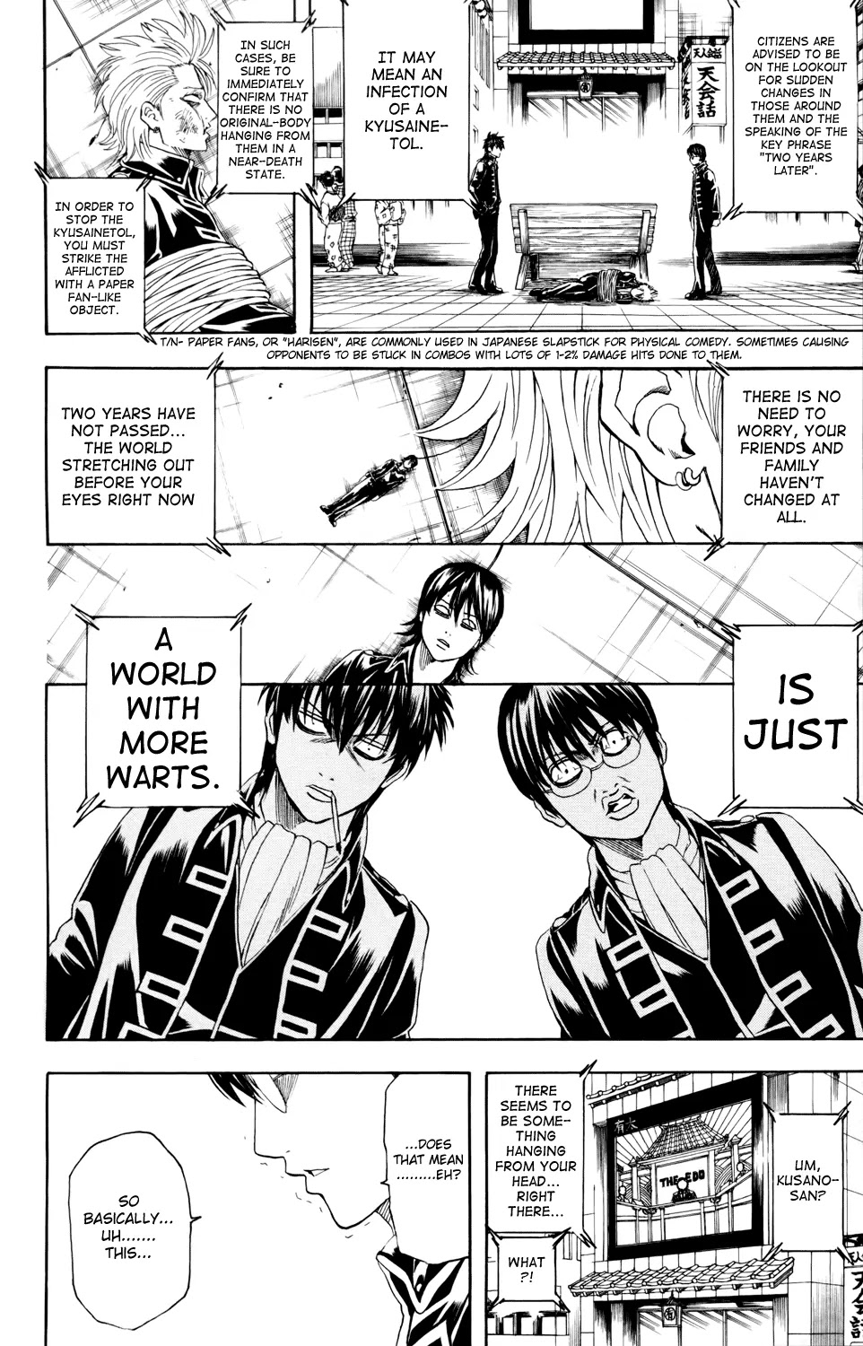 Read Gintama ENGLISH Manga Online