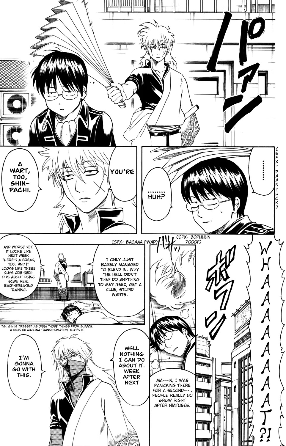 Read Gintama ENGLISH Manga Online