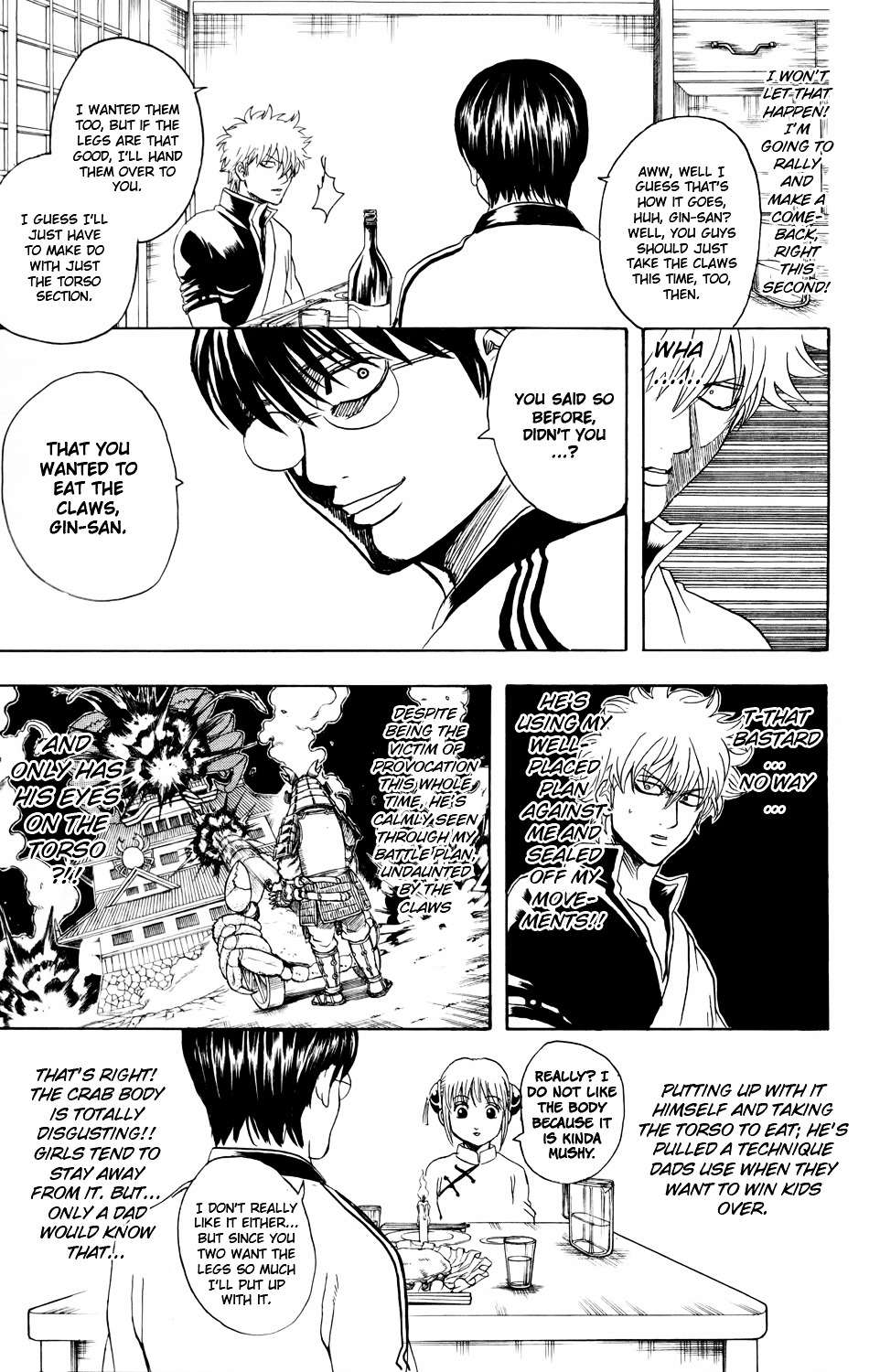 Read Gintama ENGLISH Manga Online