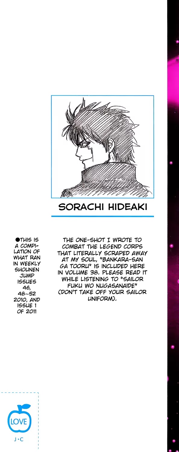 Read Gintama ENGLISH Manga Online