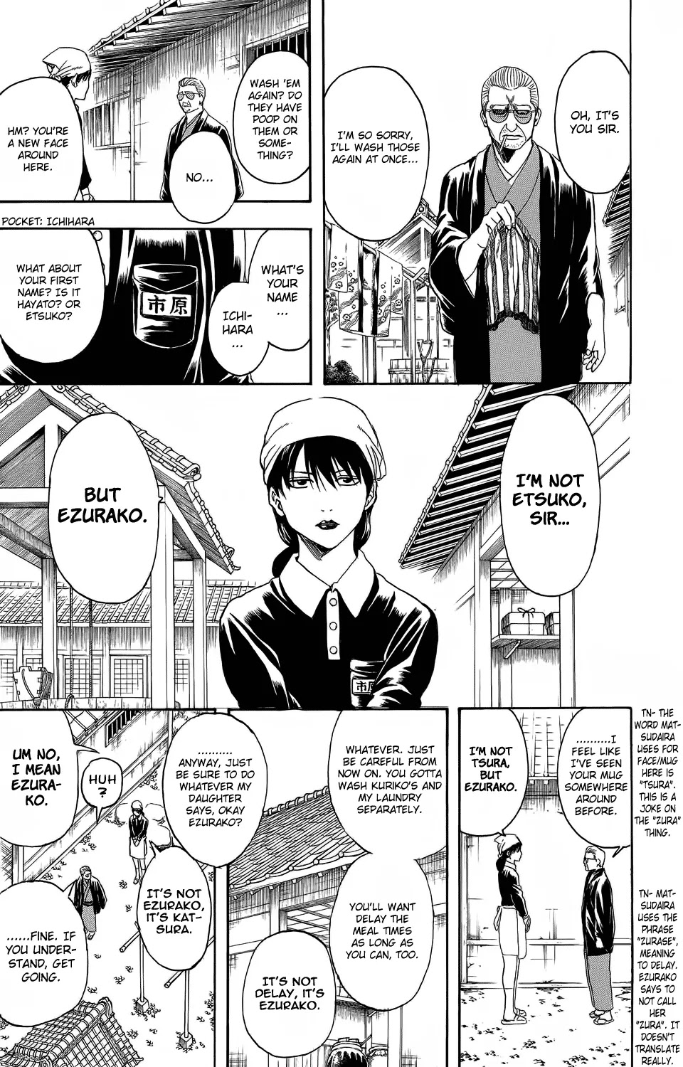 Read Gintama ENGLISH Manga Online