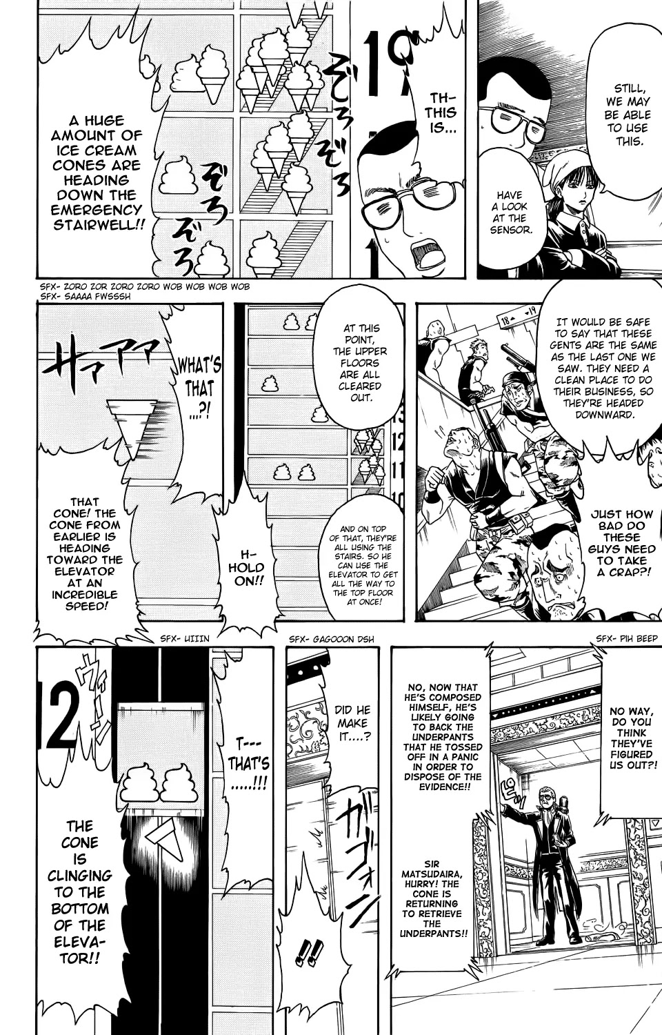 Read Gintama ENGLISH Manga Online