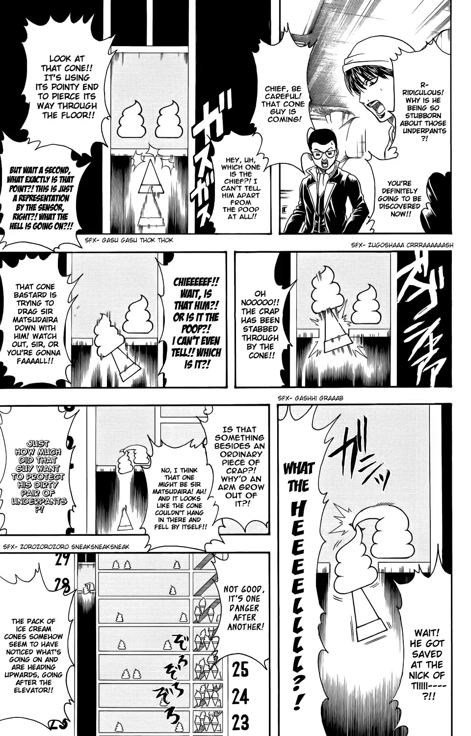 Read Gintama ENGLISH Manga Online