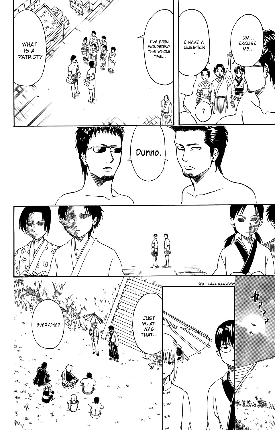 Read Gintama ENGLISH Manga Online