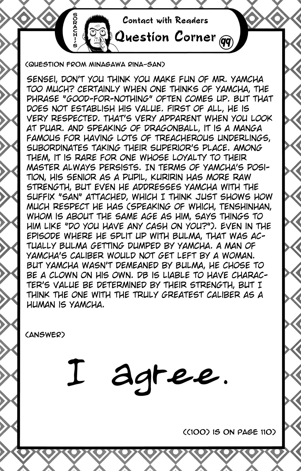 Read Gintama ENGLISH Manga Online
