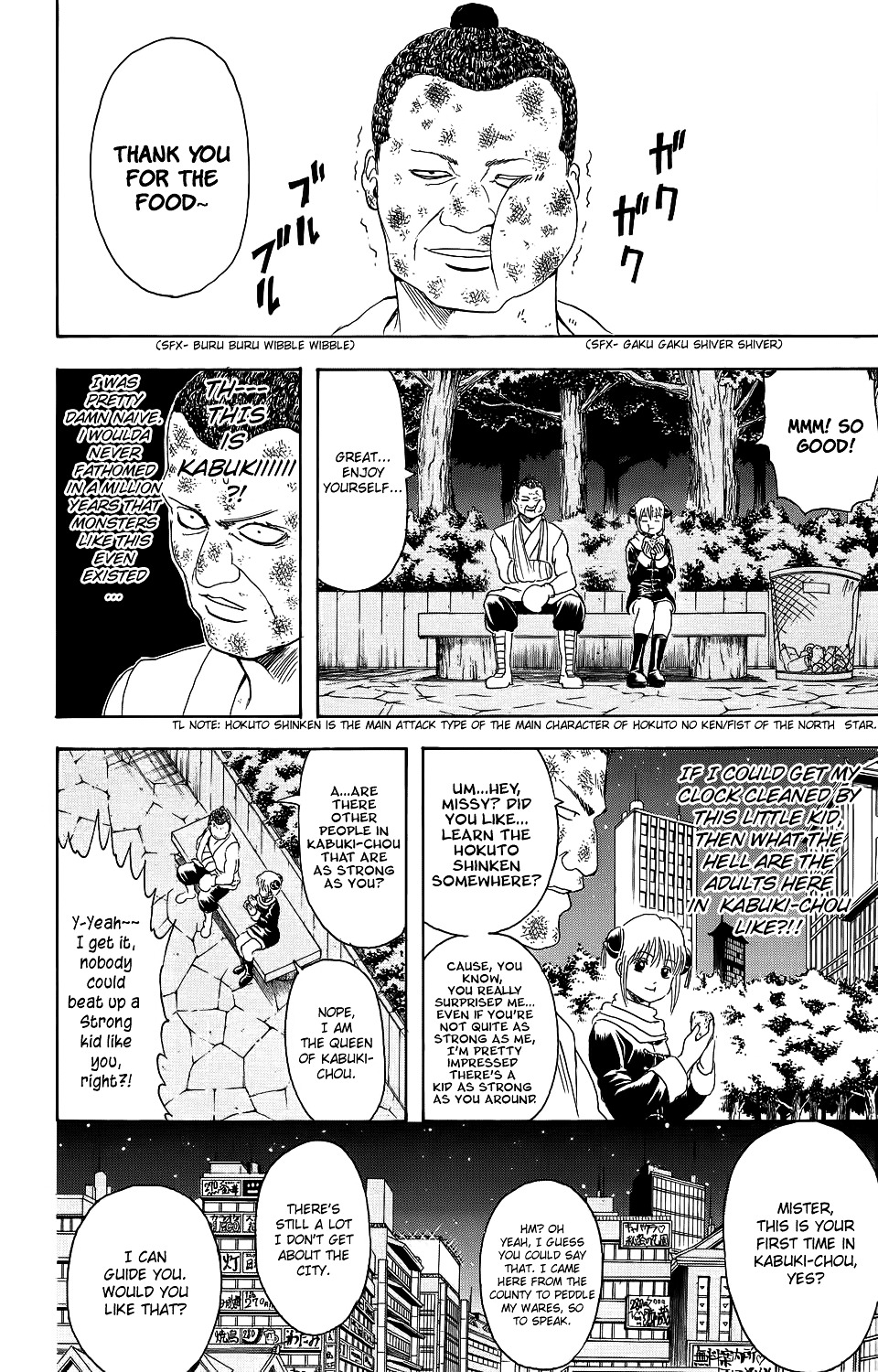 Read Gintama ENGLISH Manga Online