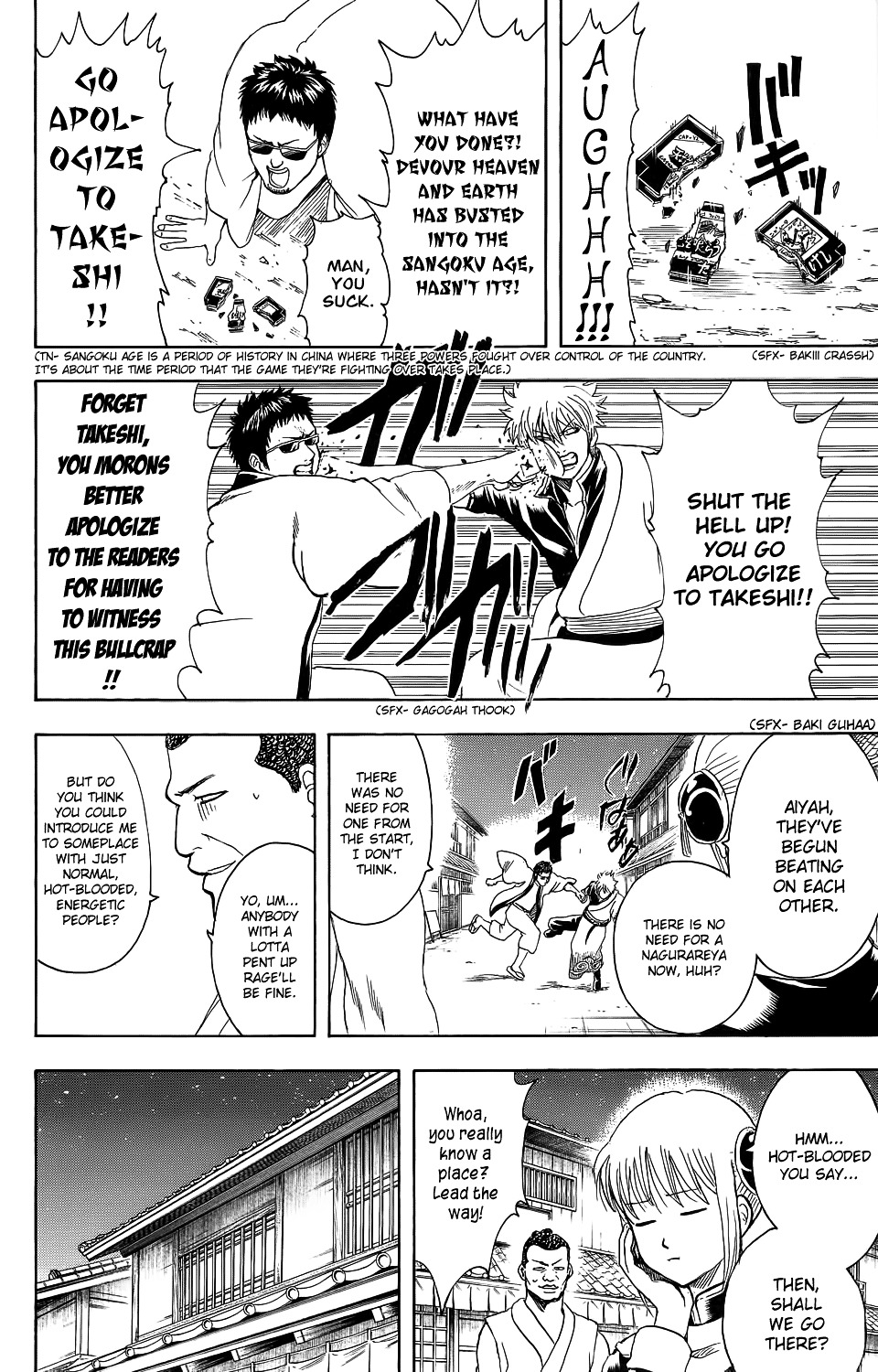 Read Gintama ENGLISH Manga Online