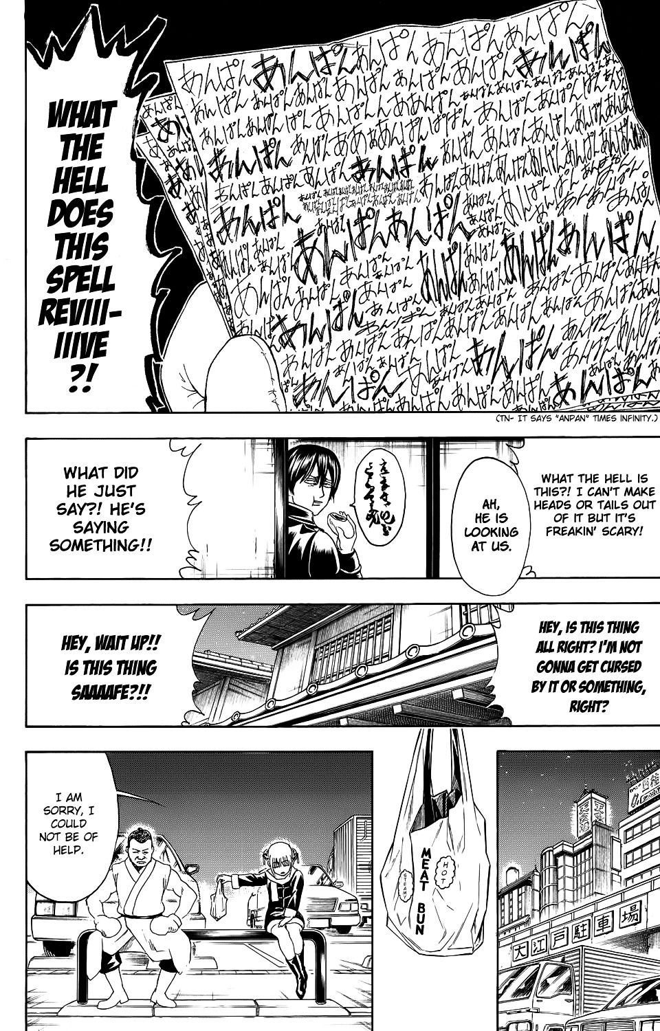 Read Gintama ENGLISH Manga Online