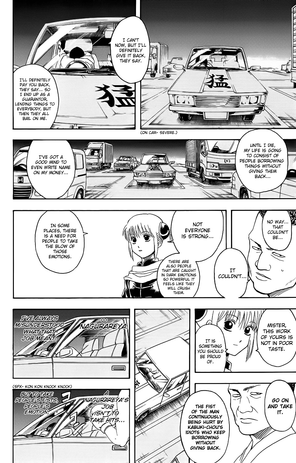 Read Gintama ENGLISH Manga Online