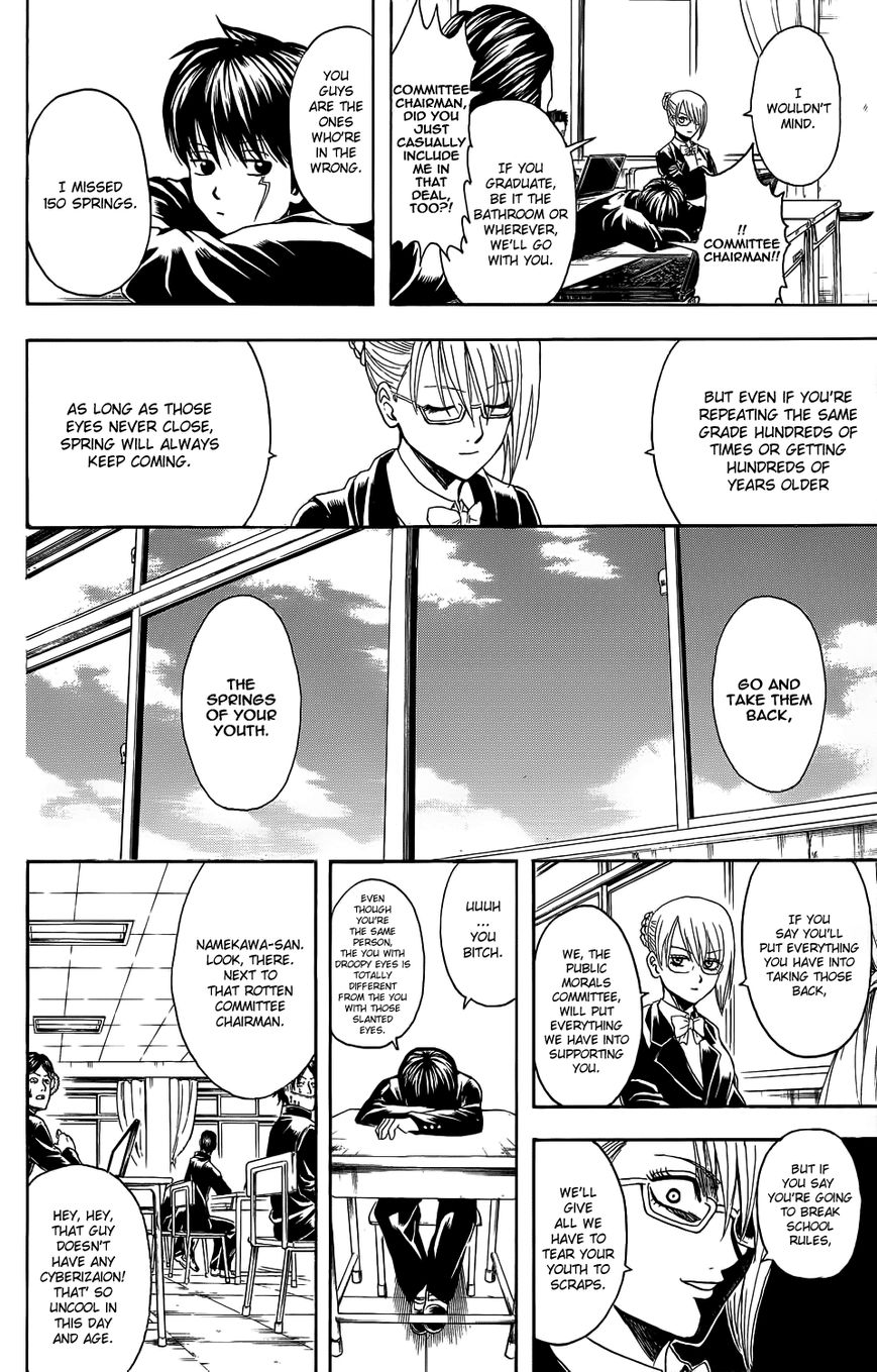 Read Gintama ENGLISH Manga Online