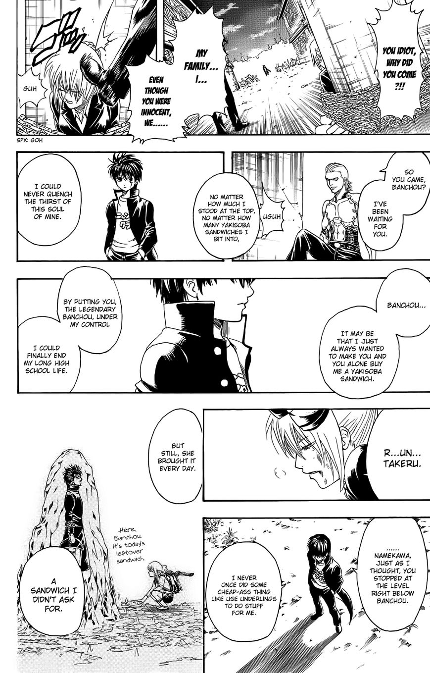 Read Gintama ENGLISH Manga Online