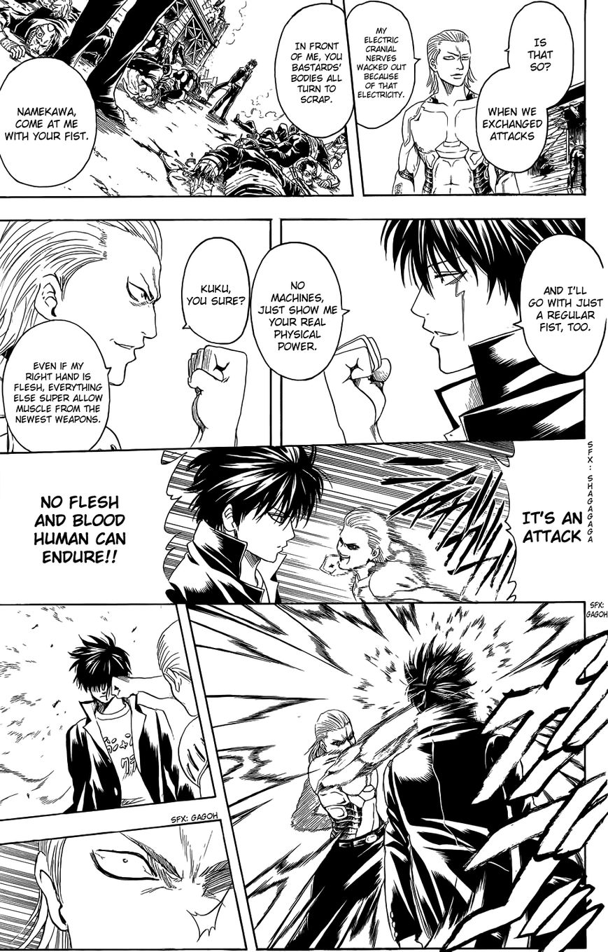 Read Gintama ENGLISH Manga Online