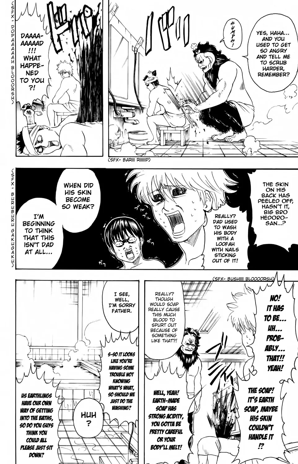 Read Gintama ENGLISH Manga Online