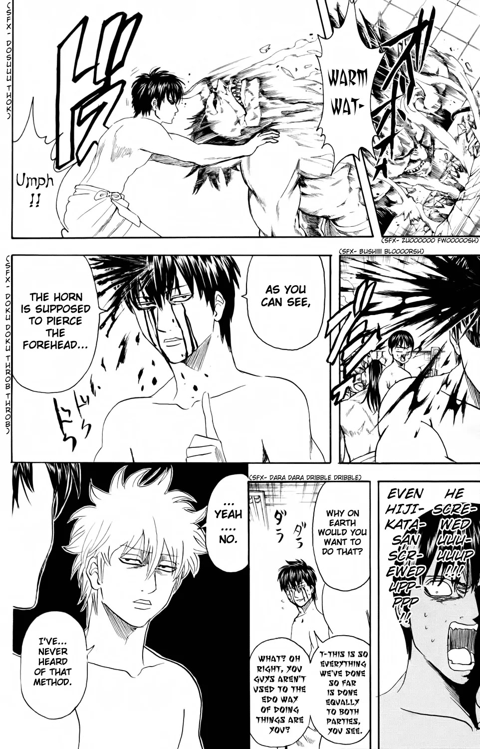 Read Gintama ENGLISH Manga Online