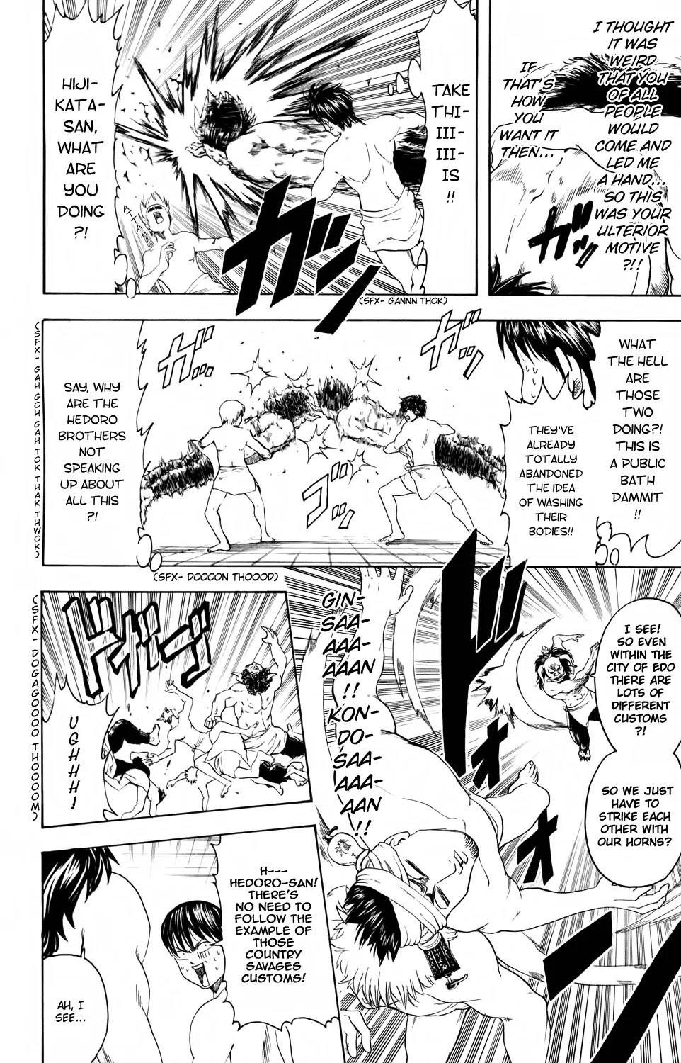 Read Gintama ENGLISH Manga Online