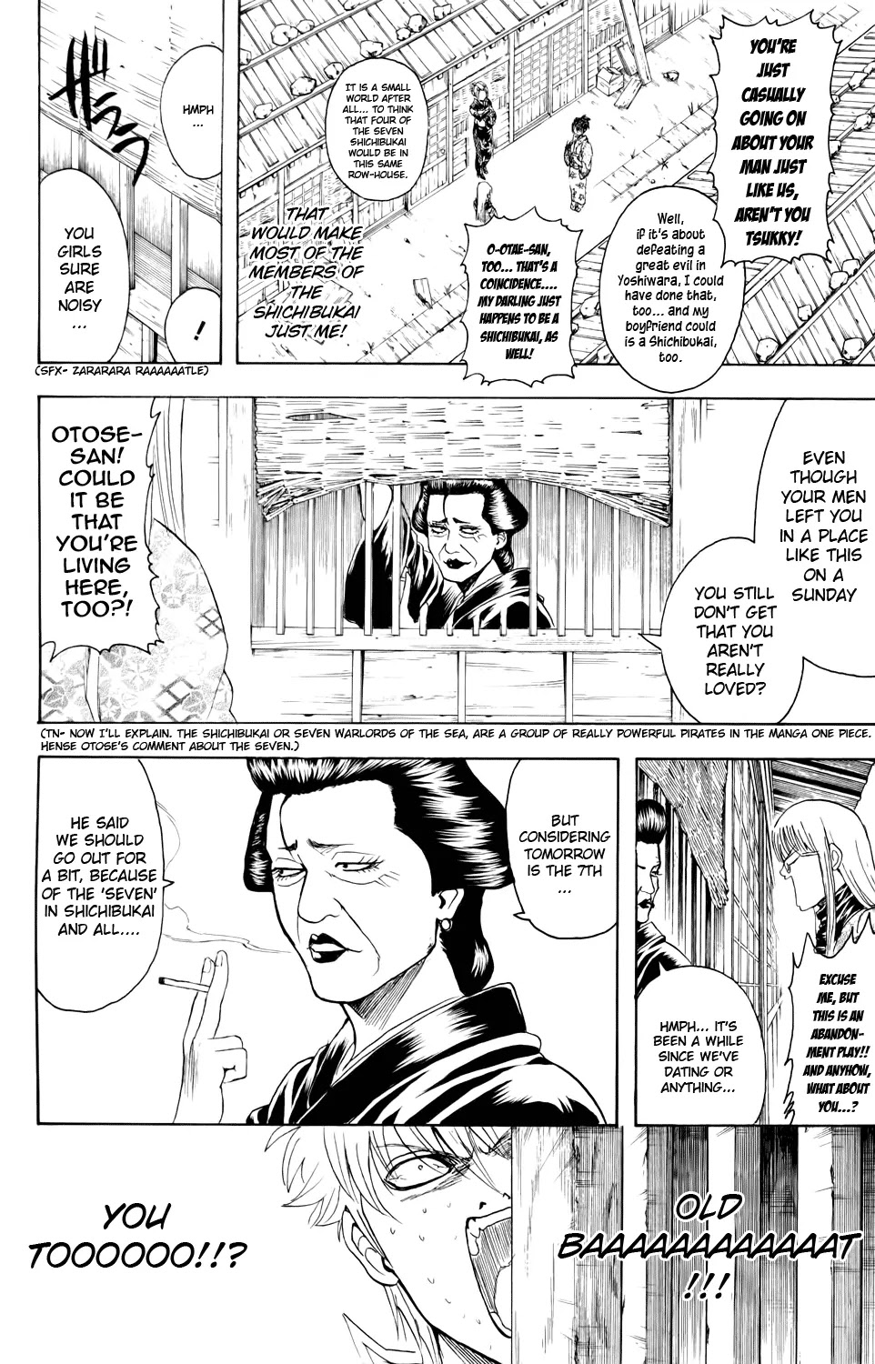 Read Gintama ENGLISH Manga Online