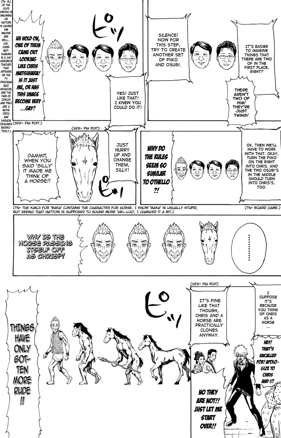 Read Gintama ENGLISH Manga Online