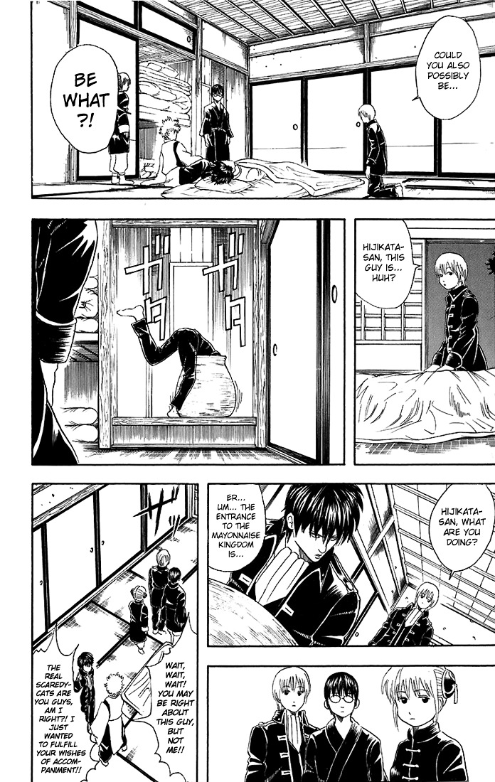 Read Gintama ENGLISH Manga Online
