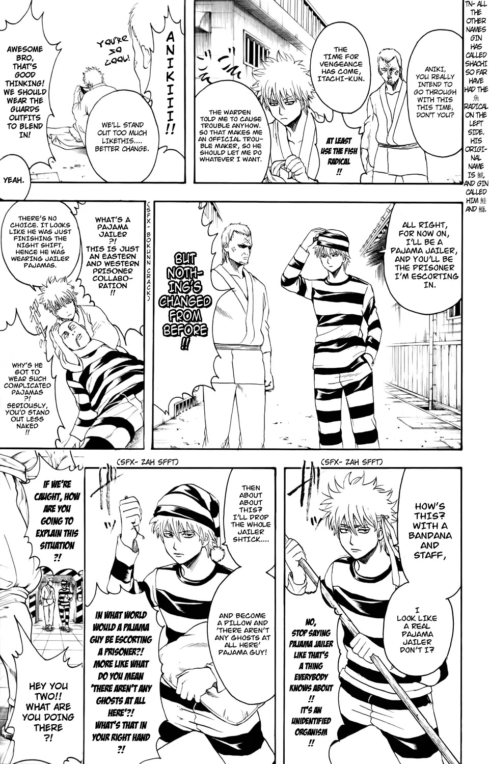 Read Gintama ENGLISH Manga Online