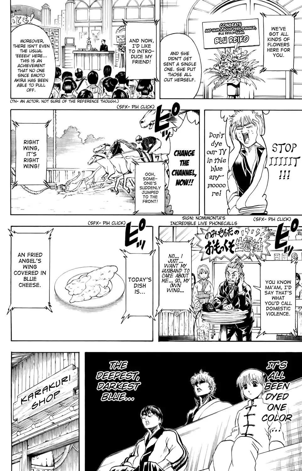 Read Gintama ENGLISH Manga Online