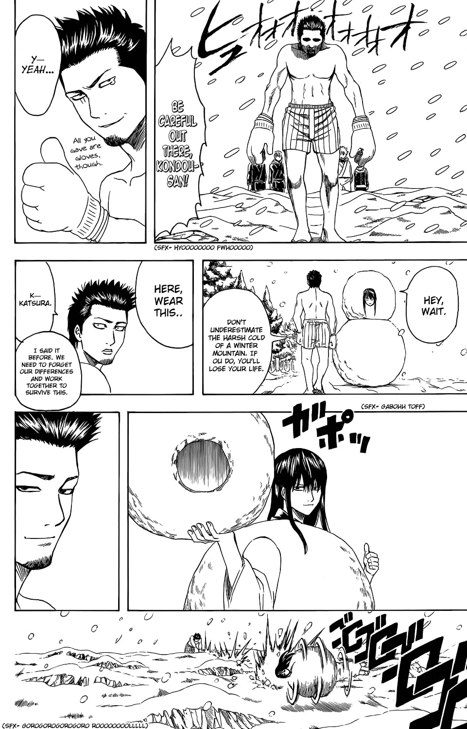 Read Gintama ENGLISH Manga Online