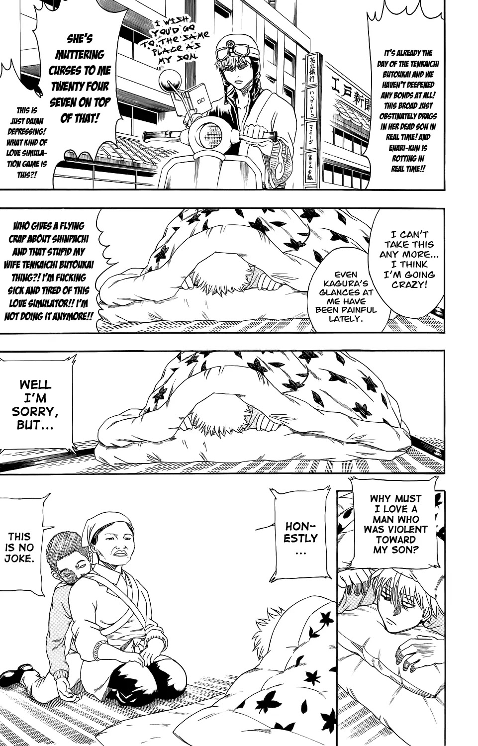 Read Gintama ENGLISH Manga Online