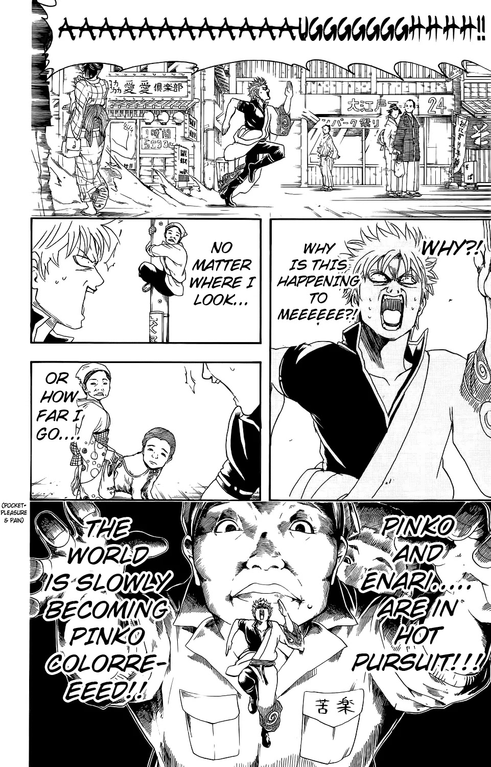 Read Gintama ENGLISH Manga Online