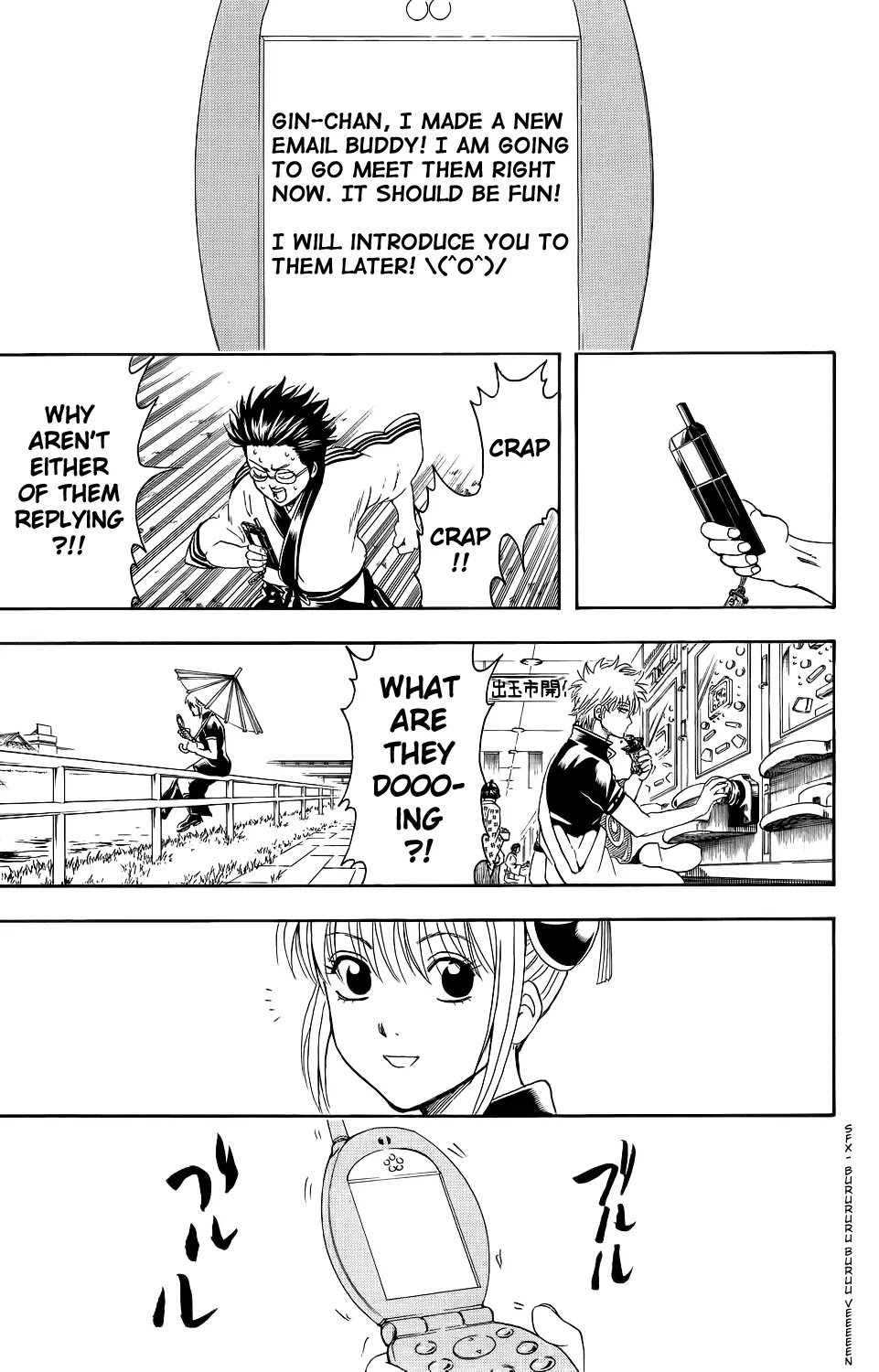 Read Gintama ENGLISH Manga Online