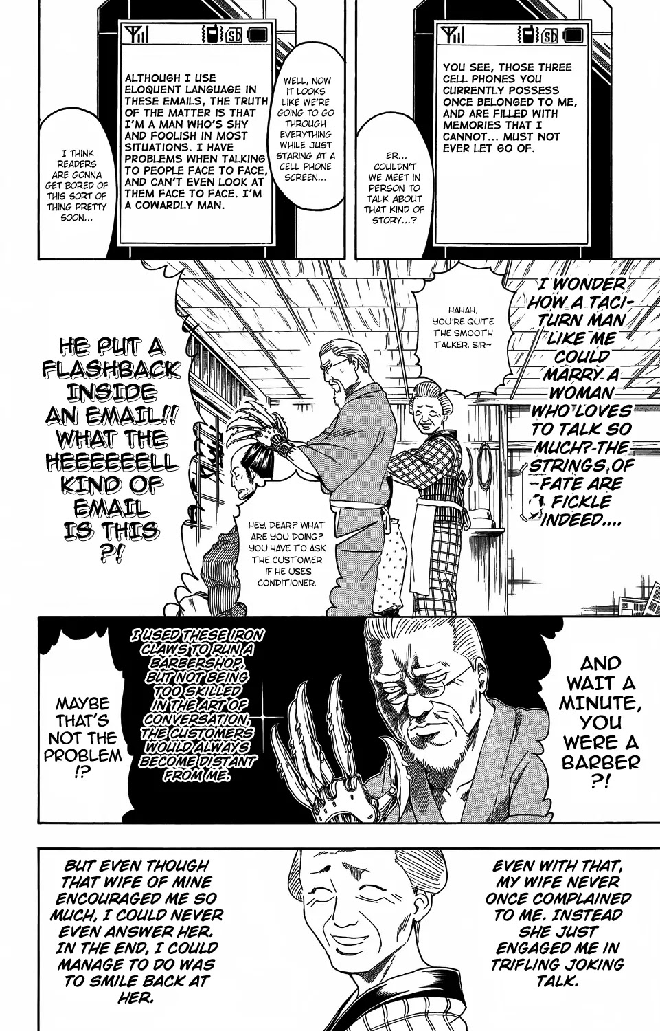 Read Gintama ENGLISH Manga Online