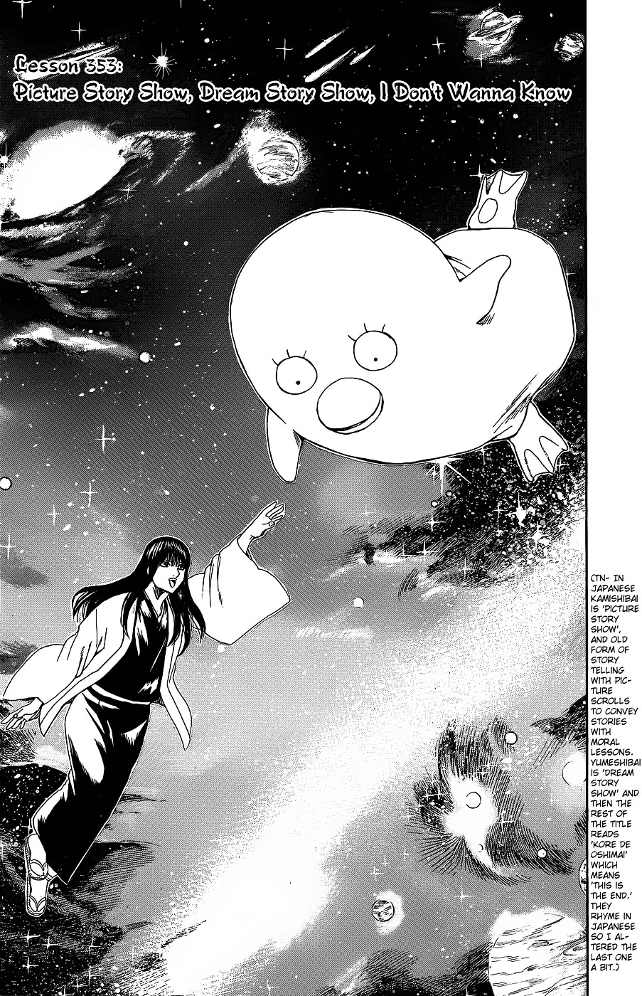 Read Gintama ENGLISH Manga Online