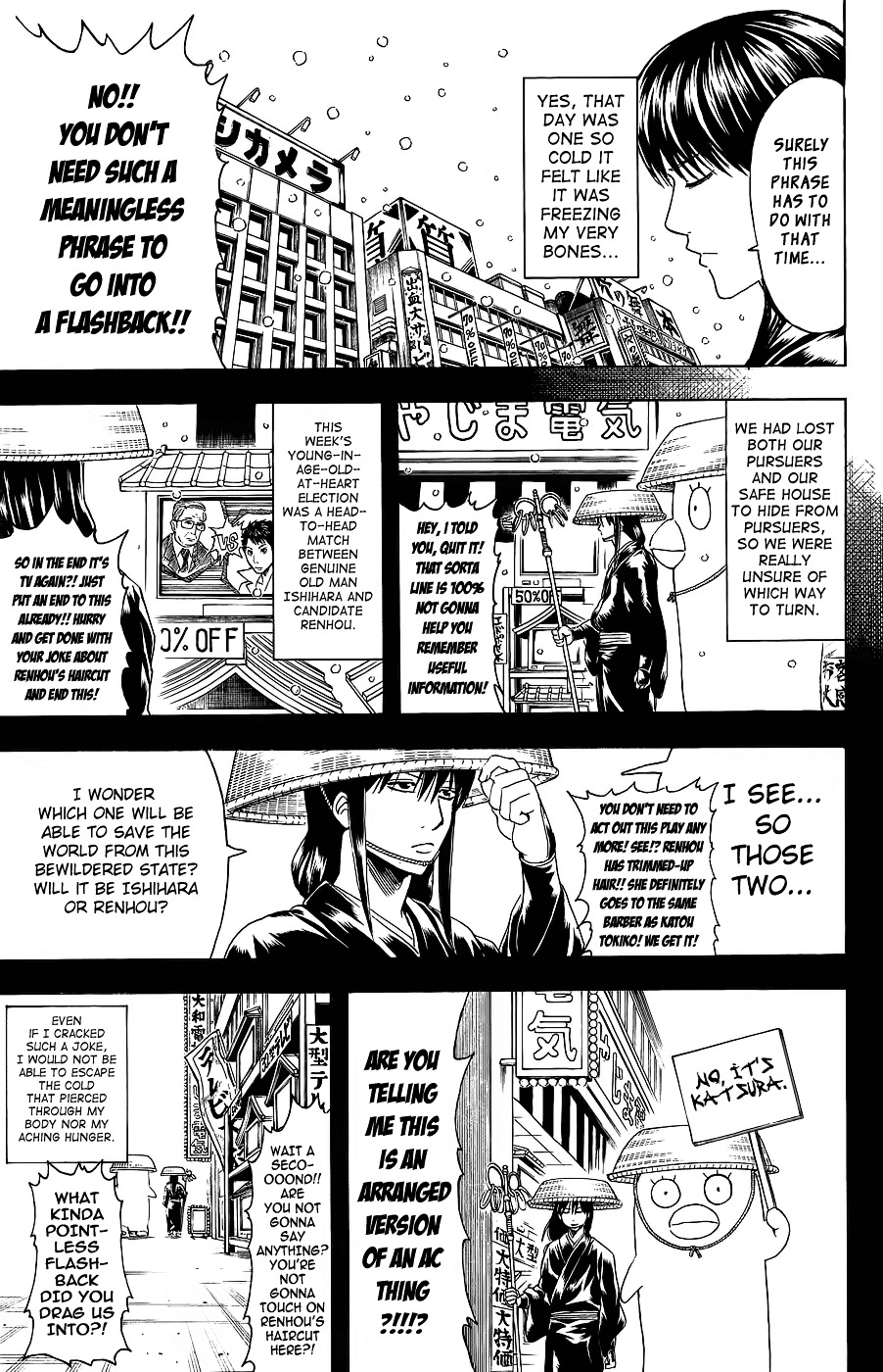 Read Gintama ENGLISH Manga Online