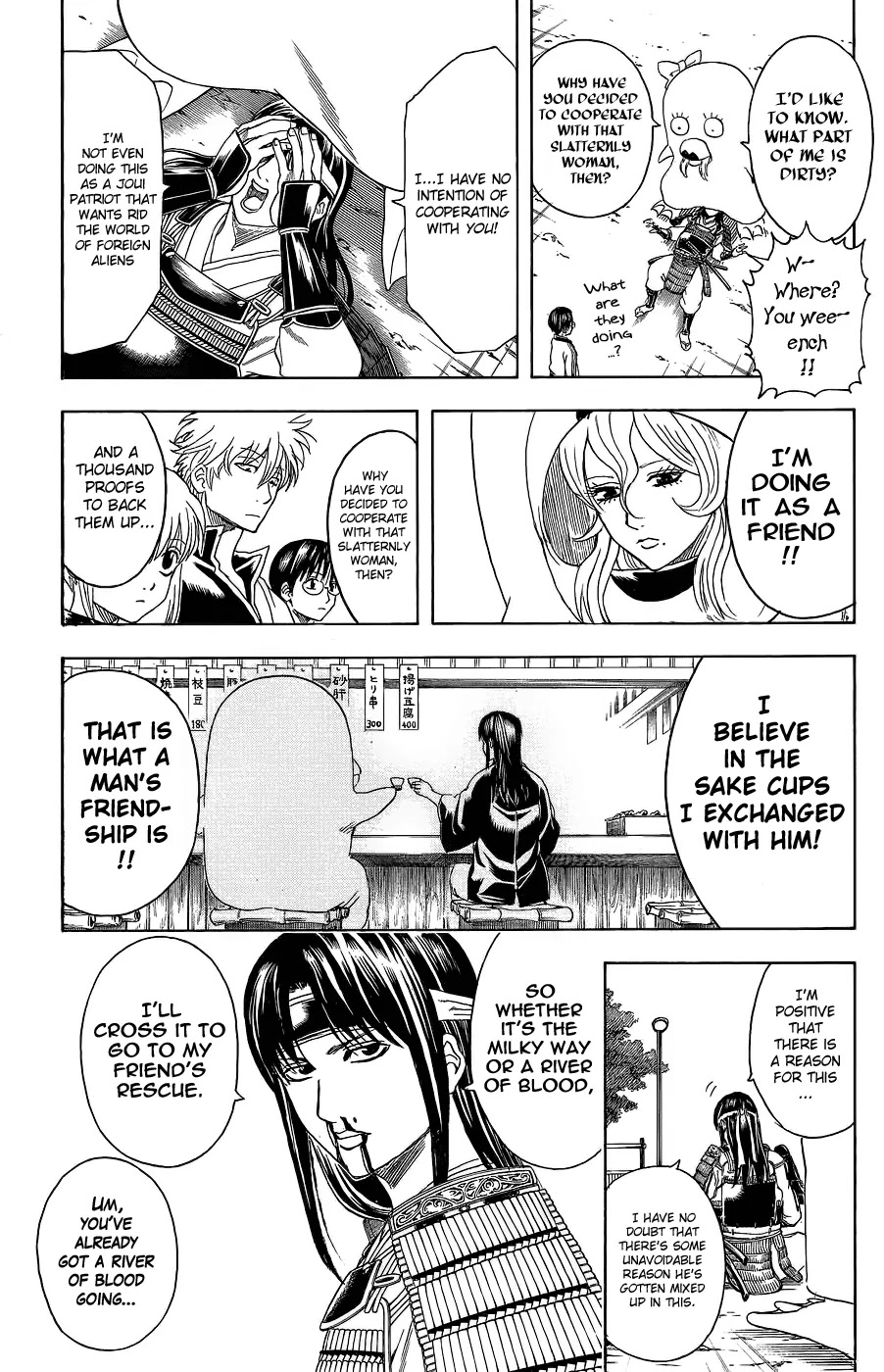 Read Gintama ENGLISH Manga Online