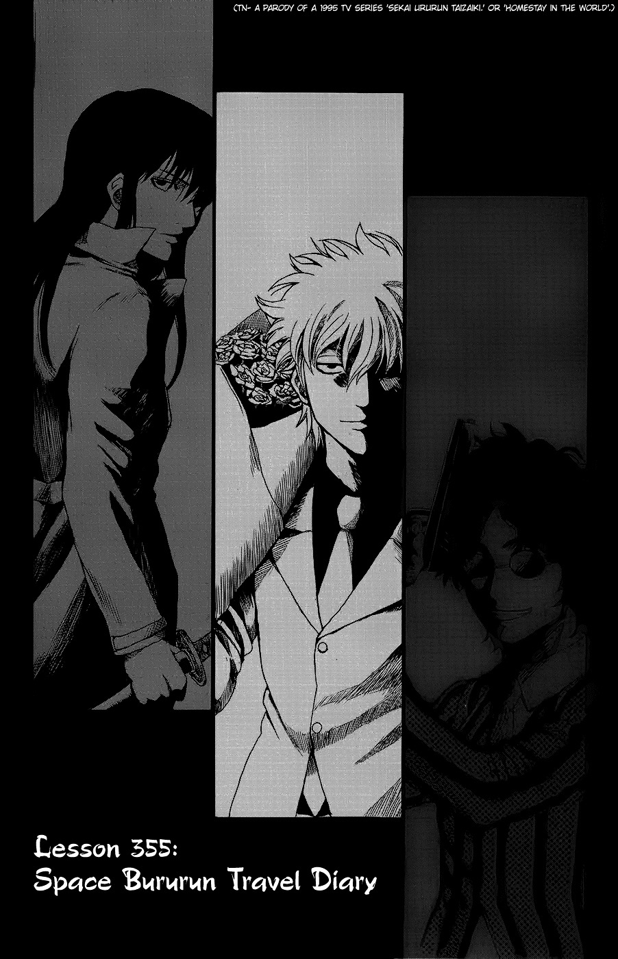 Read Gintama ENGLISH Manga Online