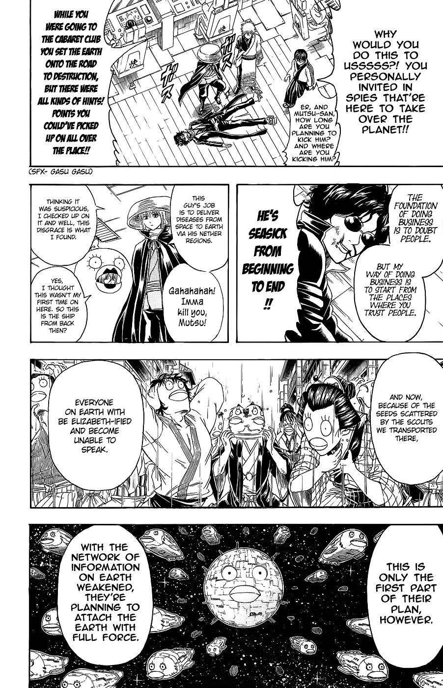 Read Gintama ENGLISH Manga Online
