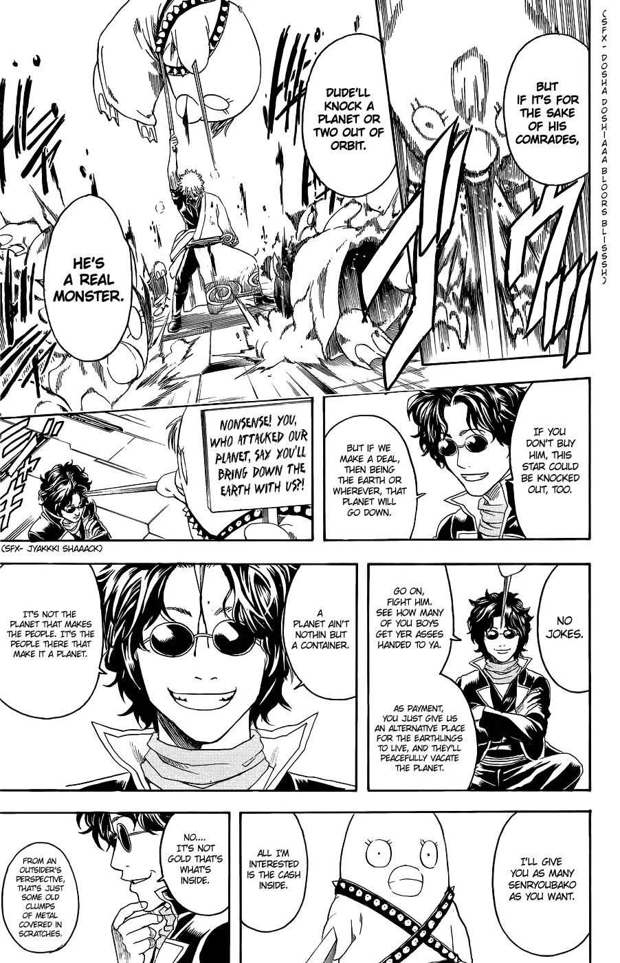 Read Gintama ENGLISH Manga Online