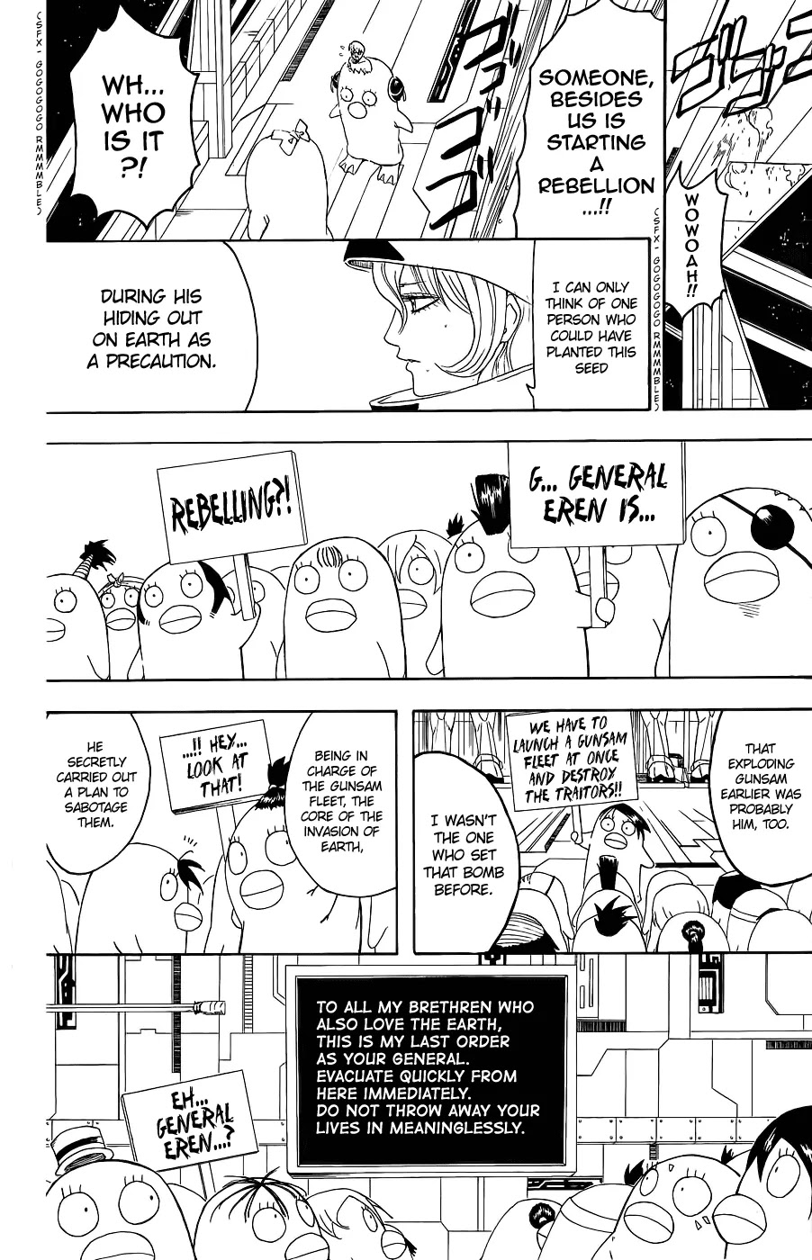 Read Gintama ENGLISH Manga Online