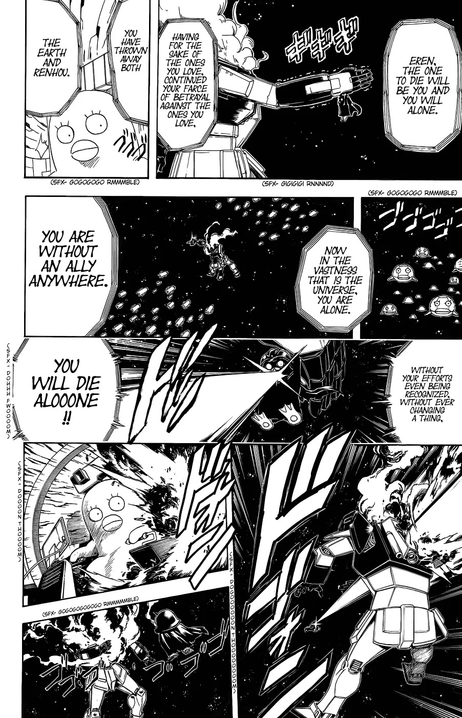 Read Gintama ENGLISH Manga Online