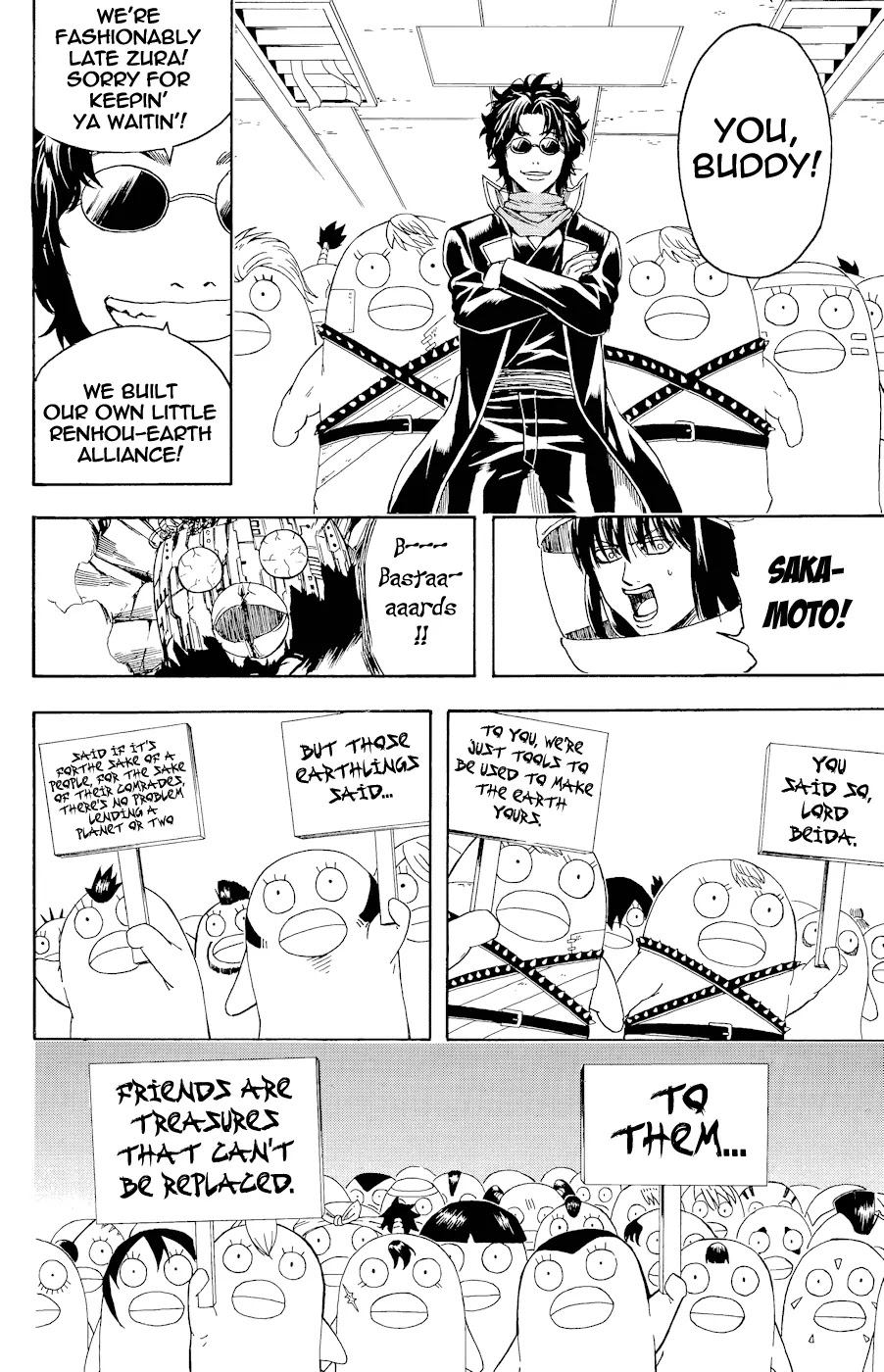 Read Gintama ENGLISH Manga Online